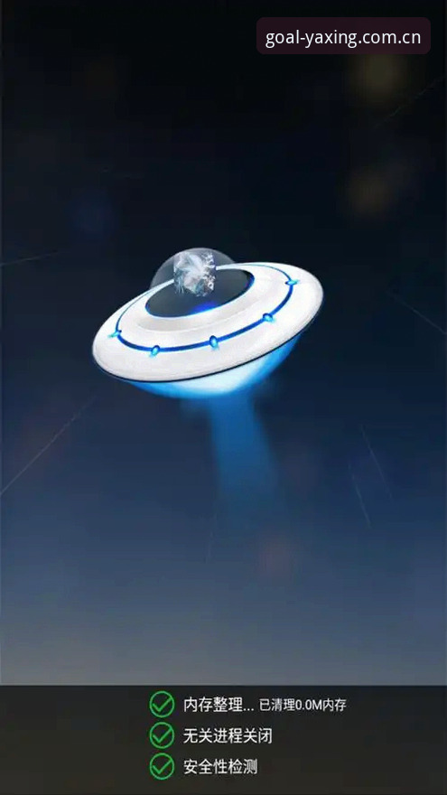 亚星体育安卓版下载 亚星体育安卓版下载深度评测:45.2MB安装包背后的体验逻辑与安全边界